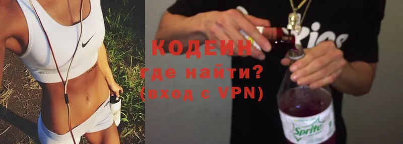 Купить закладку Кораблино Cocaine  Бошки Шишки  A PVP  ГАШИШ  Амфетамин  МЕФ 